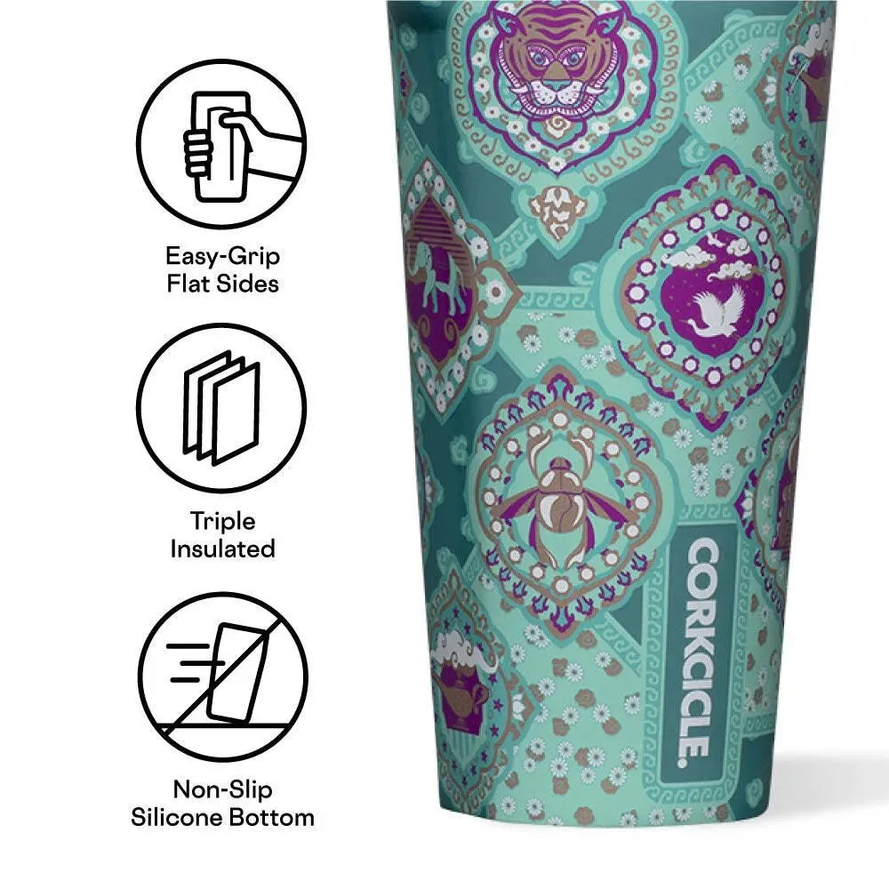 Corkcicle Disney Princess Jasmine 16oz Tumbler